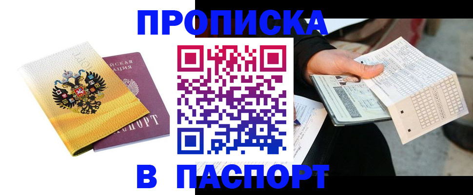 форма 3 в Дзержинске